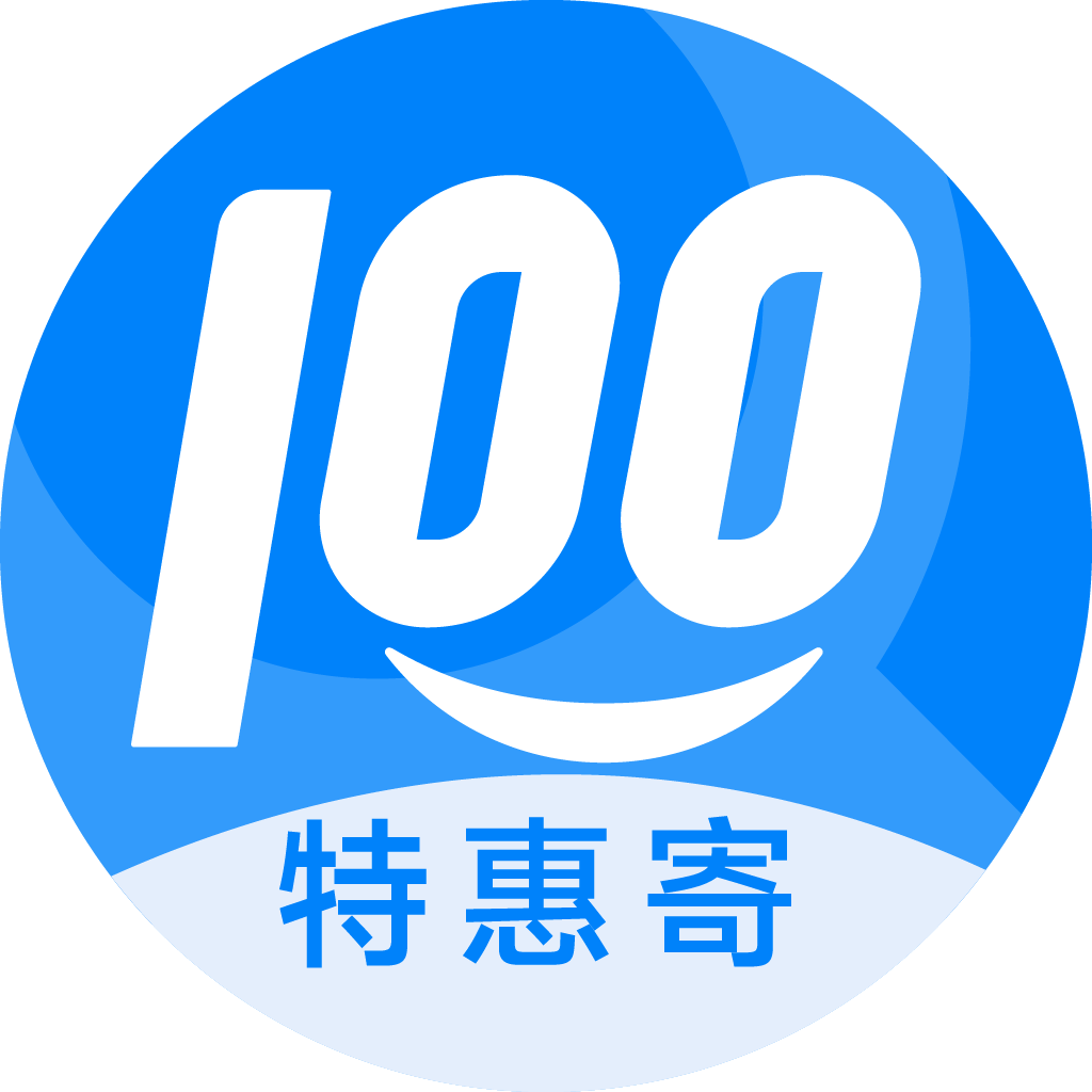 云南特惠寄优选