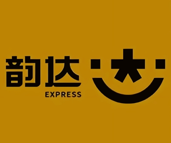 云南韵达快递